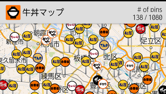 の画像0