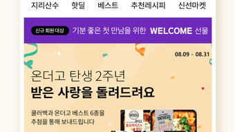 의 이미지 0