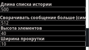 Изображение 0 для 