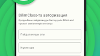 BilimClass