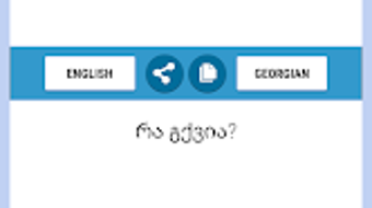 Imagen 0 para 