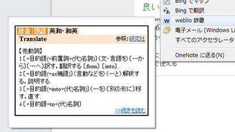 の画像0