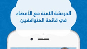 الصورة 0 لـ 