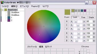 の画像0