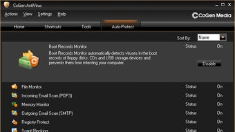Изображение 0 для 