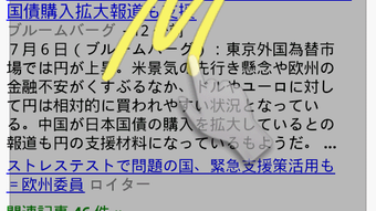 の画像0