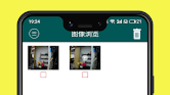 の画像0