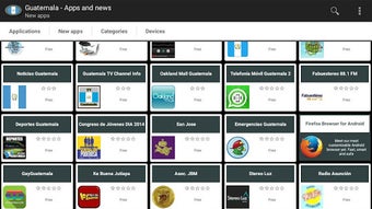 Изображение 0 для 