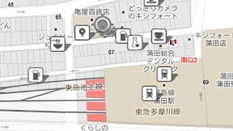の画像0