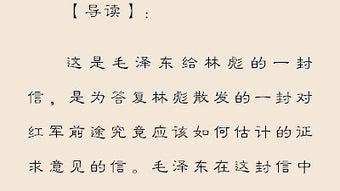 Hình ảnh 0 cho 