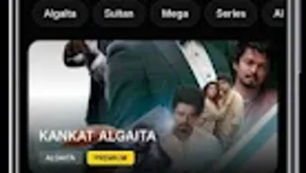 Bild 0 för 