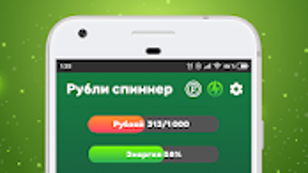 Изображение 0 для 