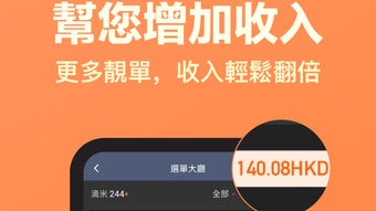 的第0张图片