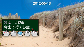 の画像0