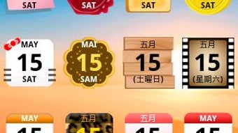の画像0