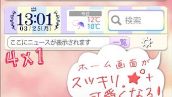 の画像0