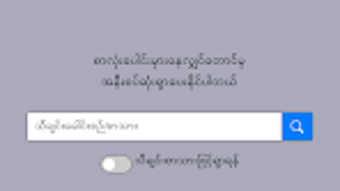 รูปภาพ 0 สำหรับ 