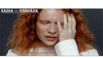 Изображение 0 для 