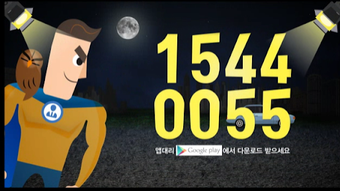 의 이미지 0