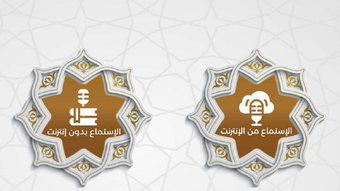 الصورة 0 لـ 