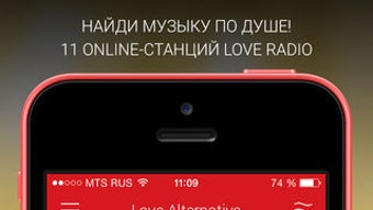Изображение 0 для 