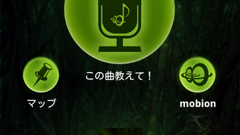 の画像0