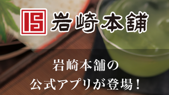 の画像0