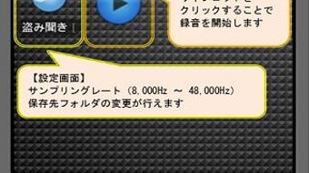 の画像0