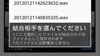 の画像0