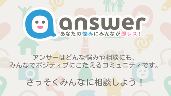 の画像0