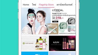 รูปภาพ 0 สำหรับ 