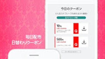 の画像0