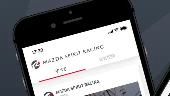 倶楽部 MAZDA SPIRIT RACING