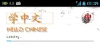 の画像0