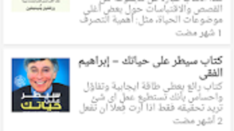 الصورة 0 لـ 