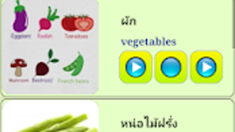  için 0 numaralı resim