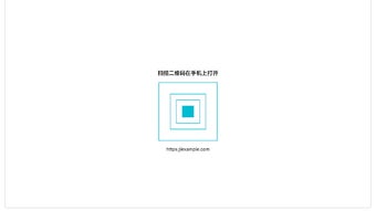 的第0张图片