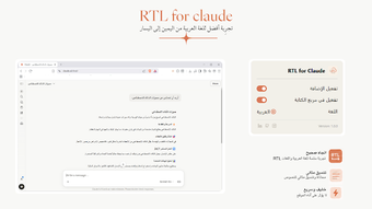 الصورة 0 لـ 