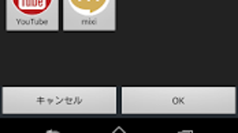 の画像0