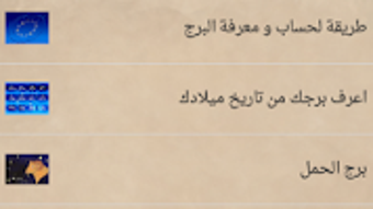  için 0 numaralı resim