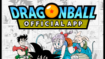 Dragon Ball Official Site App