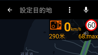 的第0张图片