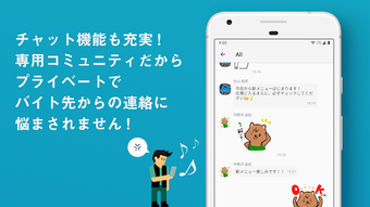 の画像0
