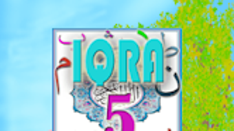 Изображение 0 для 