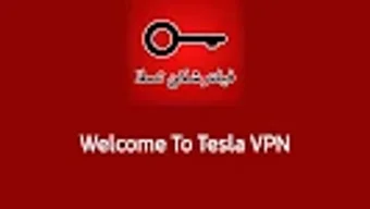 الصورة 0 لـ 