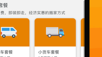的第0张图片