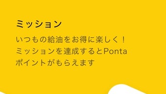 の画像0