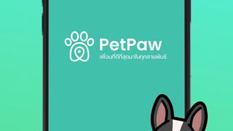 รูปภาพ 0 สำหรับ 