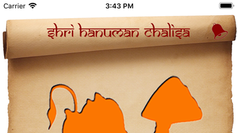 Hanuman Chalisa Audio  Alarm