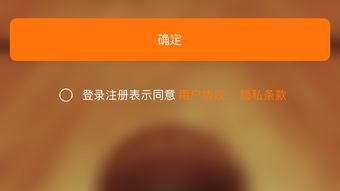 的第0张图片